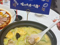-品海楼·大连海胆锅贴馆(东港店)
