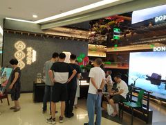 -望湘园·洞庭渔宴(浦江欢乐颂店)