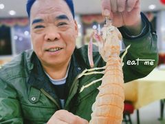 -广胜通达海鲜食府(黄沙店)