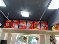 -马黑哥椒麻鸡(清江山水店)