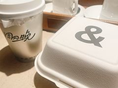 -杭州温德姆至尊豪廷大酒店