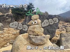 -浙西天池景区
