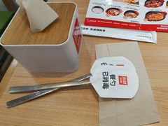 -米村拌饭(路南区万达店)