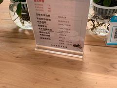 -杏林康桥中医正骨·体态矫正·跌打损伤·推拿按摩(国贸建外SOHO店)