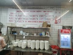 -李叁面馆(妇幼店)