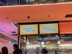 -串一火锅(赛格国际购物中心店)