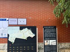 -庾园