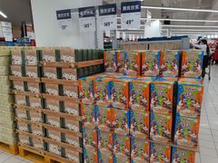 -家乐福会员店(南翔店)