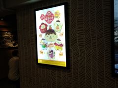 -麦当劳(水坑尾街店)