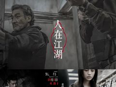-武商摩尔影城(国广IMAX激光店)
