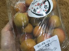 -Olé精品超市(海上世界店)