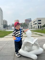 -北京科学中心儿童乐园