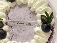 -CarolCake卡萝家(锦华万达店)
