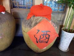 -白乐天毛肚火锅馆(南滨路店)