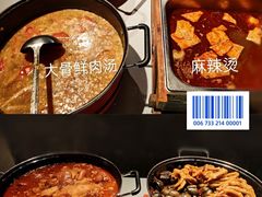 -庄子梦然·城市微度假·24h按摩·推拿·spa