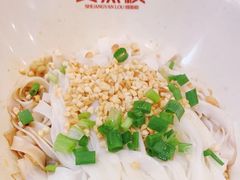 -双燕楼·手工馄饨·汤面小吃(世纪汇店)