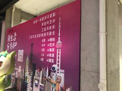-长阳创谷