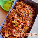 最爱的中西融合餐厅——云杉·膳好