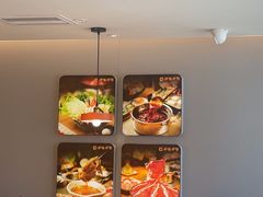 -呷哺呷哺(王府井喜悦店)