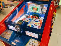 -爱玩嘉年华(龙湖源著天街店)