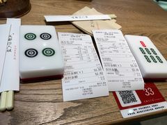 -成都你六姐·牛肉冒菜(上海环宇荟店)