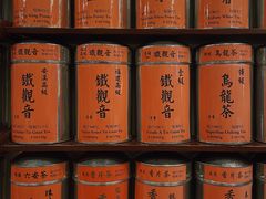-华联发展销售中心(十月初五街店)