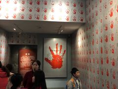-重庆抗战遗址博物馆