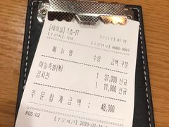 -Myth猪蹄(明洞店)