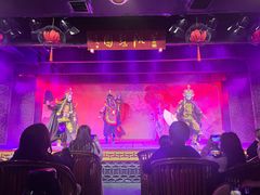 -盖碗儿梨园·变脸吐火·川剧(天府广场店)