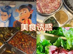-英雄故事地摊烤肉(马驹桥店)