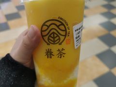 -眷茶(赛格国际购物中心店)