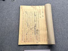 -北京鲁迅博物馆(北京新文化运动纪念馆鲁博馆区)