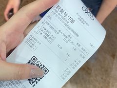 -茶百道(南浦里店)