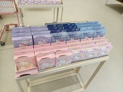 -鹏佳腾学生文创