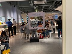 -Aqua Oasis 水天堂(爱山广场店)