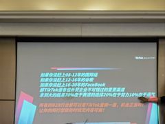 -维也纳国际酒店·上海虹桥火车站国家会展中心店