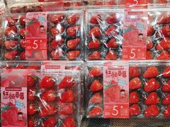 -盒马鲜生(馥邦国际店)