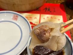 -新兴园饺子馆(河南街店)