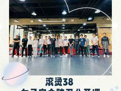 -极斗-IKMF马伽术·格斗运动学院(东直门店)