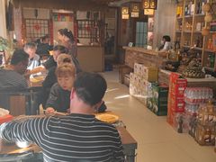 大堂-华福羊汤馆(小市总店)