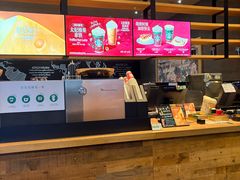 -星巴克(太原茂业天地店)