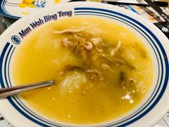 -敏华冰厅(天河城店)