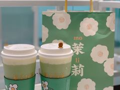 牛油果乳酪茶-叶子与茶(苏宁广场店)