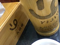 -一九烧烤(开发区店)