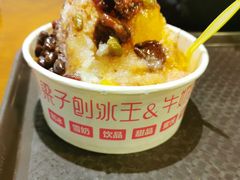 -梁子刨冰王(鞍山西道店)