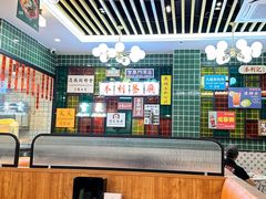 -添利·香港茶餐厅·下午茶(雪象店)