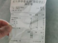-屋头串串(新街里店)
