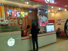 -CoCo都可(新太阳宫店)