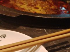 -大鱼山房鱼头火锅(老字号品质店)