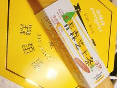 -好利来(北新桥店)
